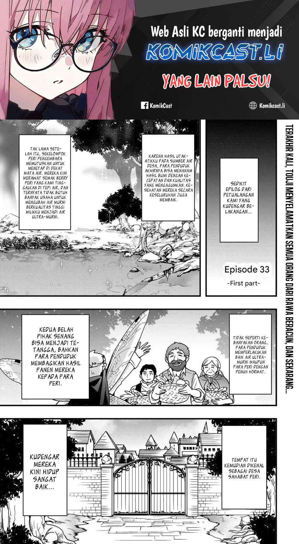 I will Live Freely in Another World with Equipment Manufacturing Cheat Chapter 33.1 - halaman 1