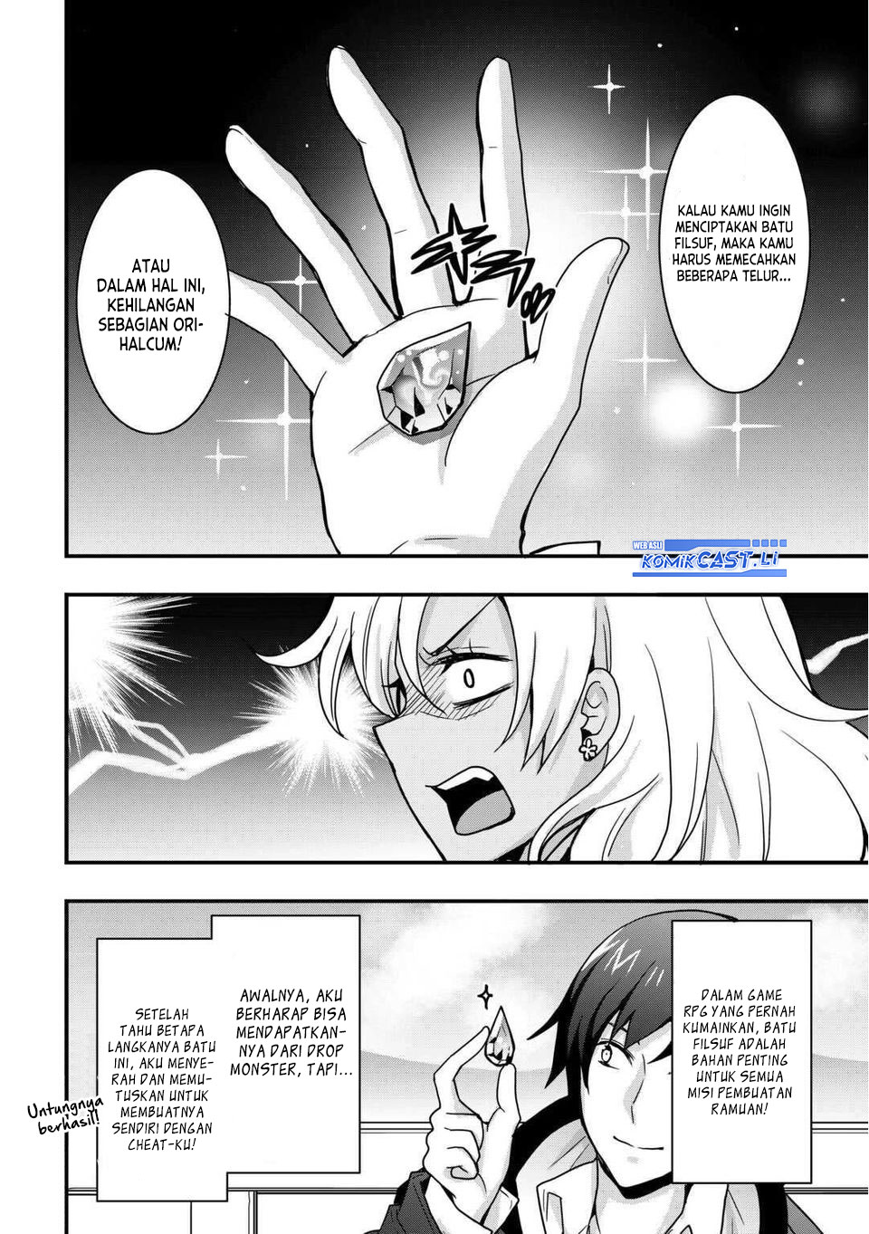 I will Live Freely in Another World with Equipment Manufacturing Cheat Chapter 33.1 - halaman 10