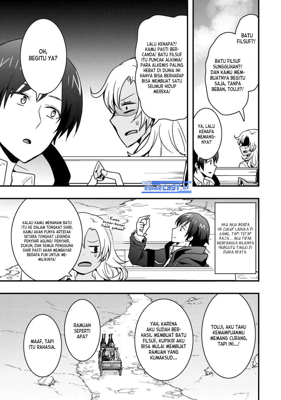 I will Live Freely in Another World with Equipment Manufacturing Cheat Chapter 33.1 - halaman 11
