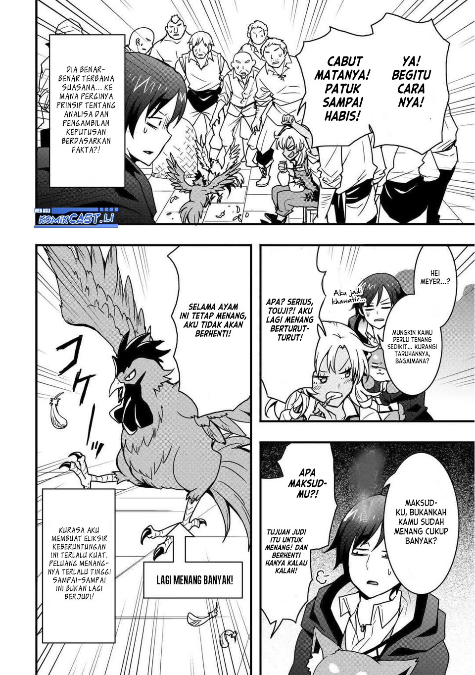 I will Live Freely in Another World with Equipment Manufacturing Cheat Chapter 33.2 - halaman 12