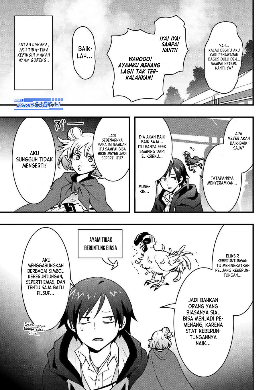 I will Live Freely in Another World with Equipment Manufacturing Cheat Chapter 33.2 - halaman 13