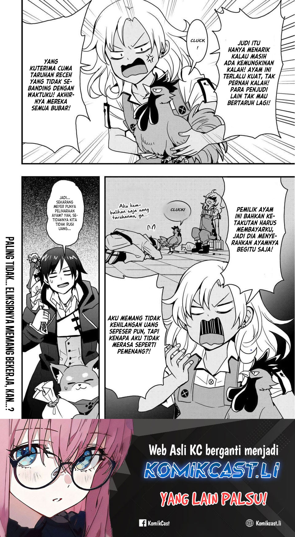 I will Live Freely in Another World with Equipment Manufacturing Cheat Chapter 33.2 - halaman 16