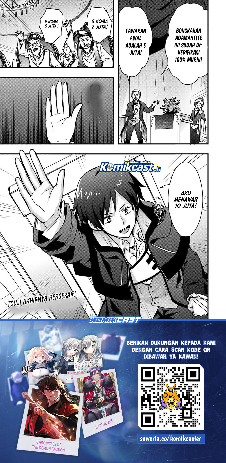 I will Live Freely in Another World with Equipment Manufacturing Cheat Chapter 34.1 - halaman 17