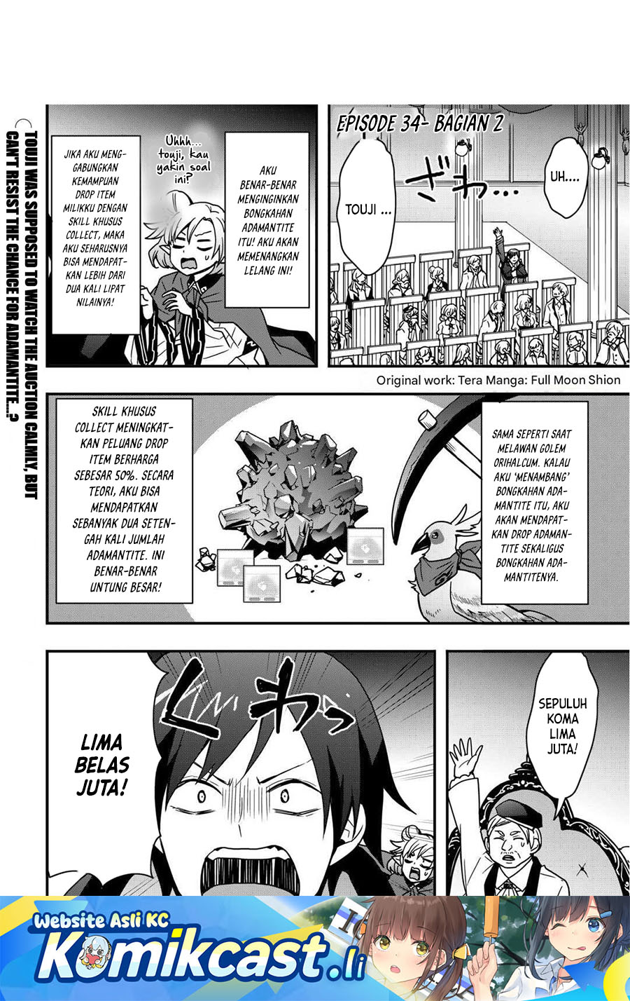 I will Live Freely in Another World with Equipment Manufacturing Cheat Chapter 34.2 - halaman 1