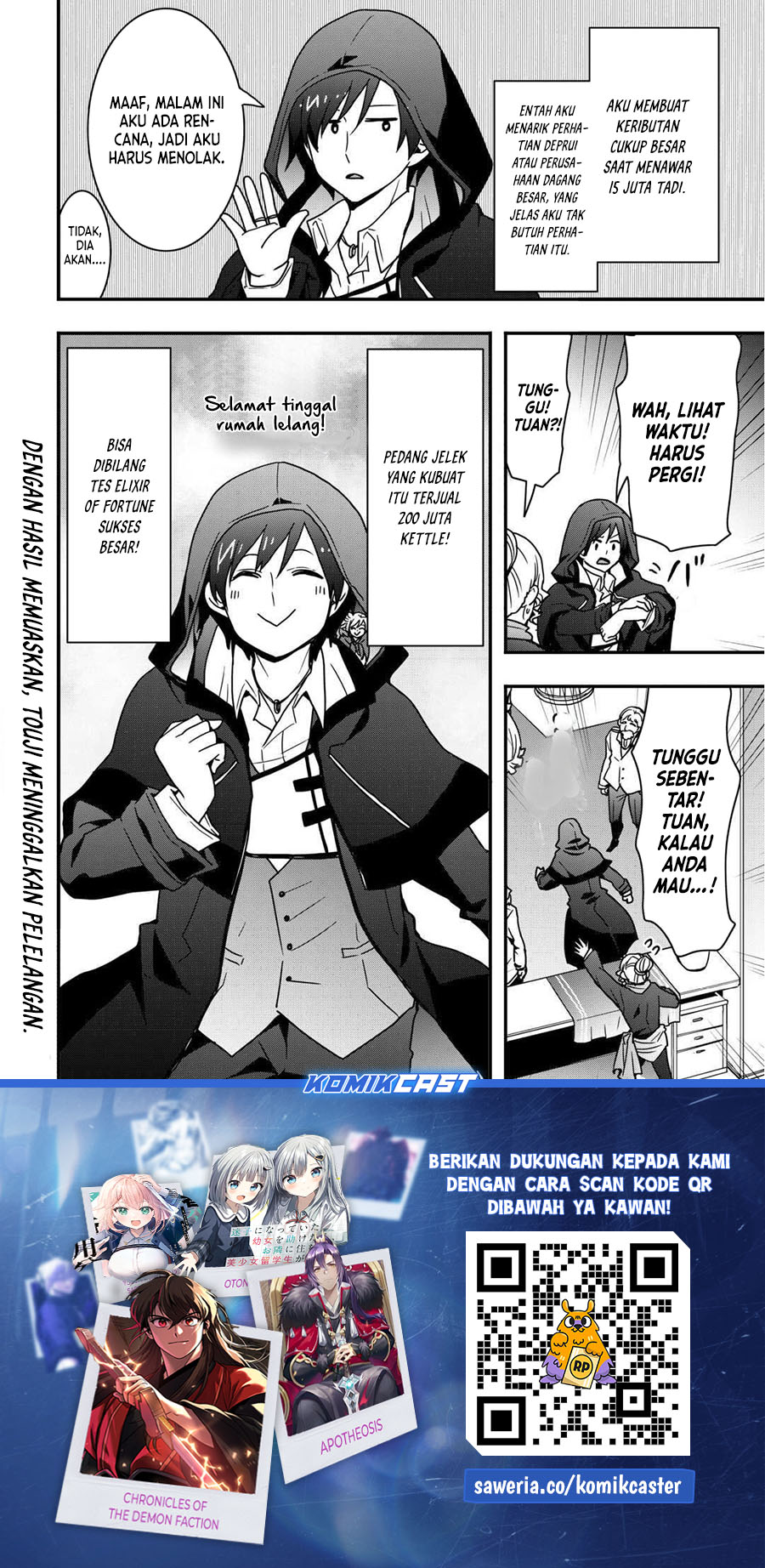 I will Live Freely in Another World with Equipment Manufacturing Cheat Chapter 34.2 - halaman 13
