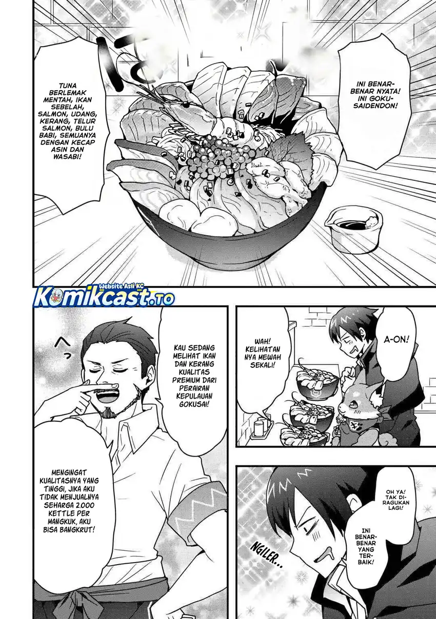 I will Live Freely in Another World with Equipment Manufacturing Cheat Chapter 35.1 - halaman 15
