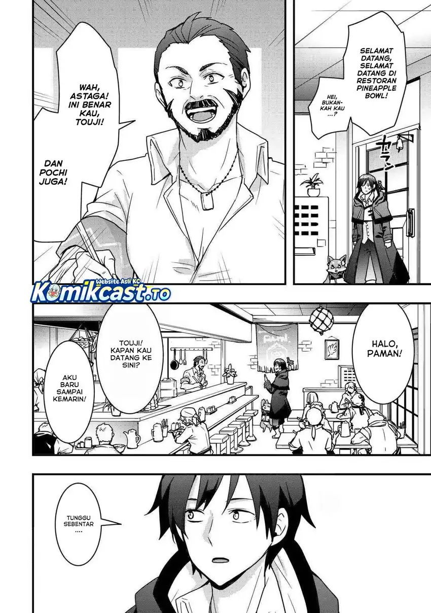 I will Live Freely in Another World with Equipment Manufacturing Cheat Chapter 35.1 - halaman 7