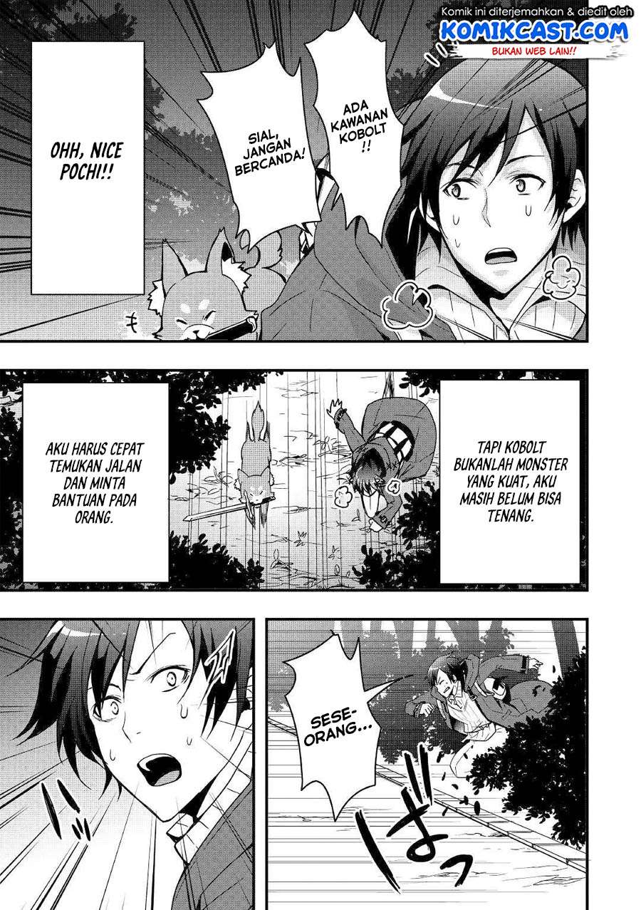 I will Live Freely in Another World with Equipment Manufacturing Cheat Chapter 4 - halaman 26