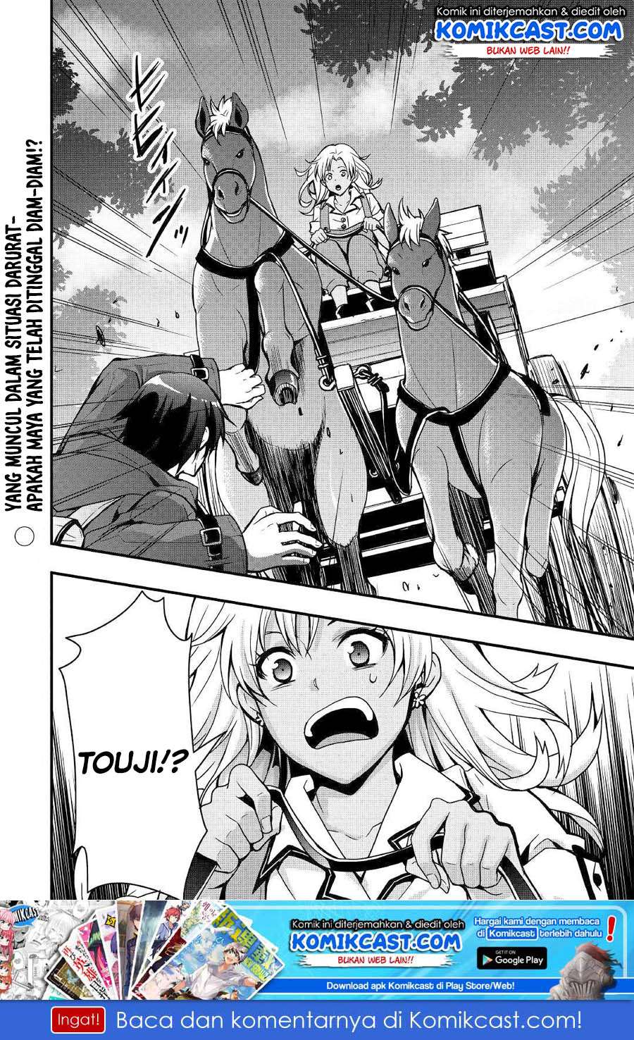 I will Live Freely in Another World with Equipment Manufacturing Cheat Chapter 4 - halaman 27