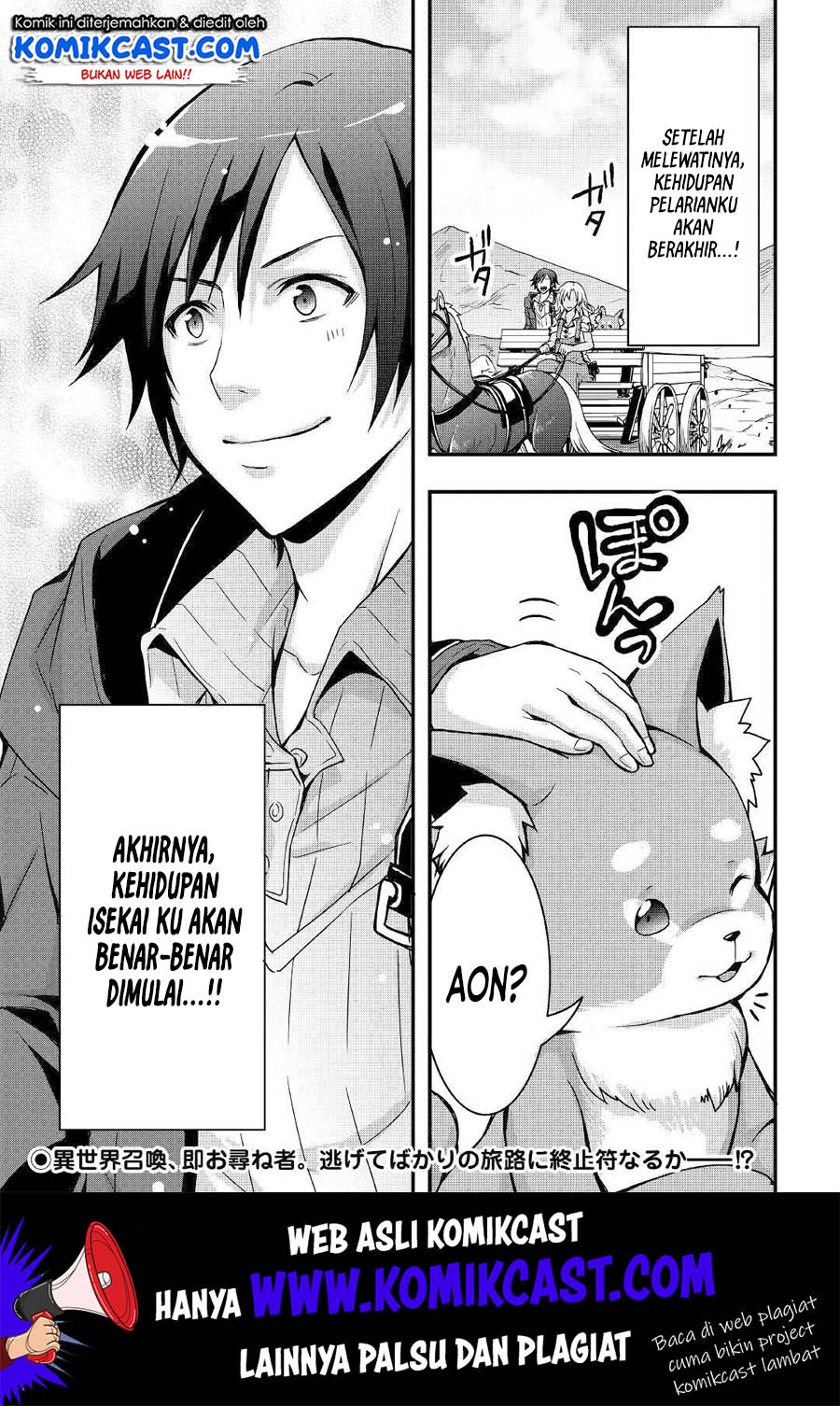 I will Live Freely in Another World with Equipment Manufacturing Cheat Chapter 5 - halaman 22