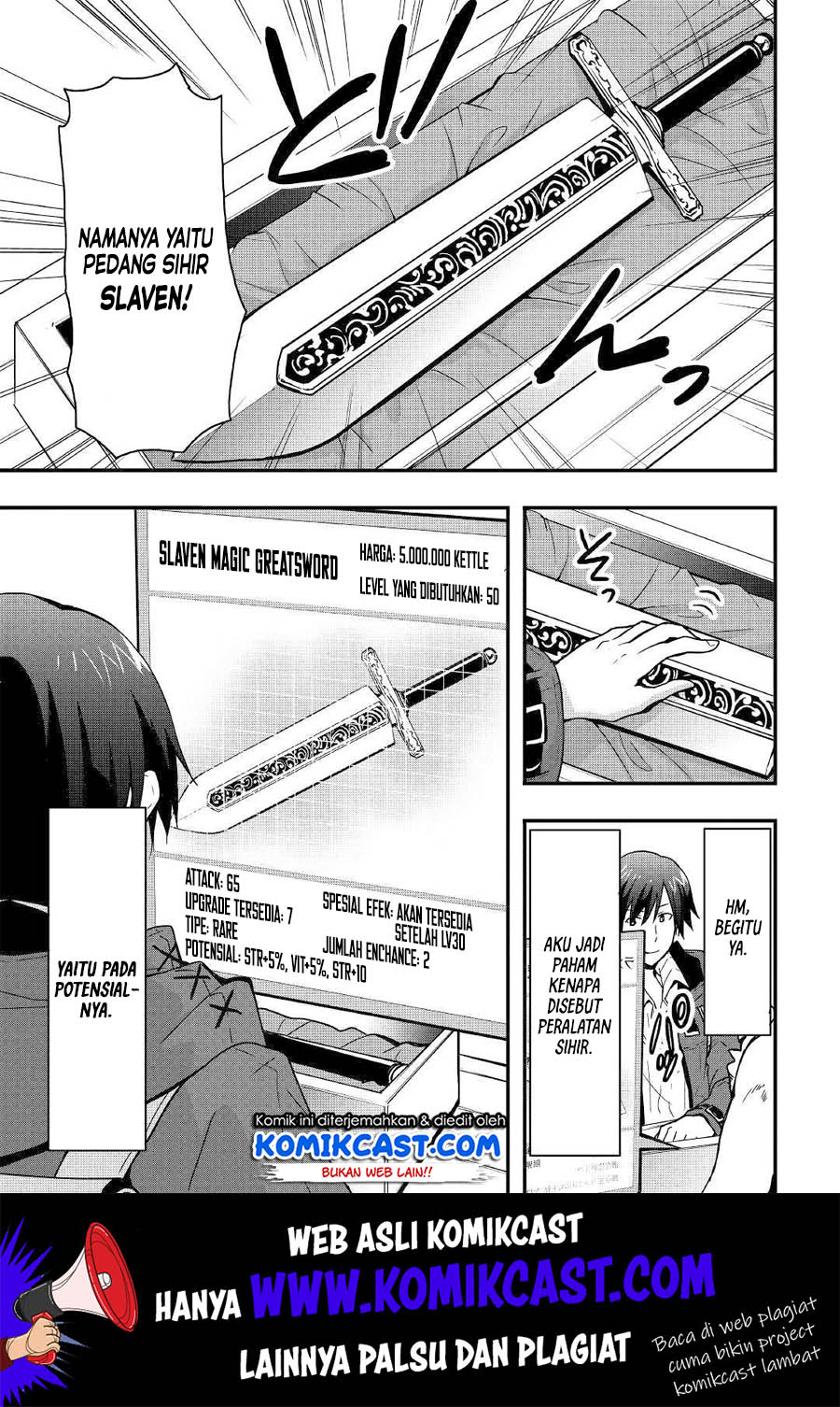 I will Live Freely in Another World with Equipment Manufacturing Cheat Chapter 6 - halaman 14