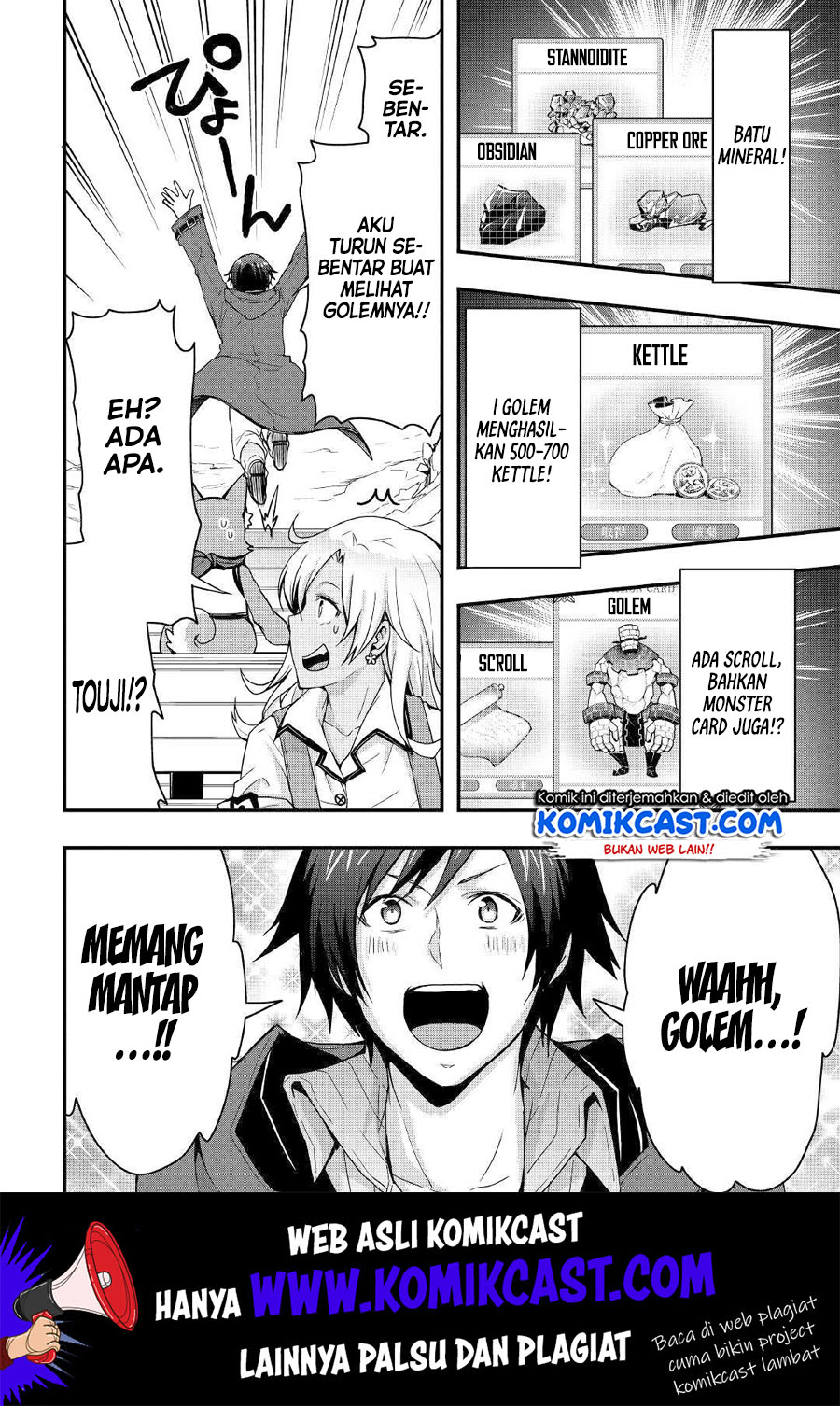 I will Live Freely in Another World with Equipment Manufacturing Cheat Chapter 6 - halaman 19