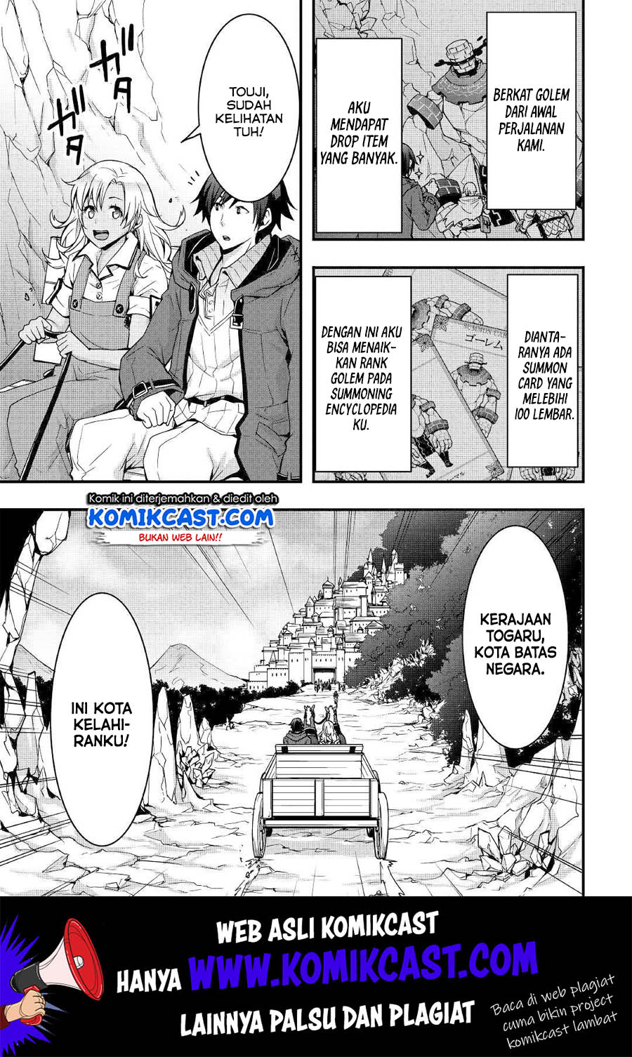 I will Live Freely in Another World with Equipment Manufacturing Cheat Chapter 6 - halaman 24