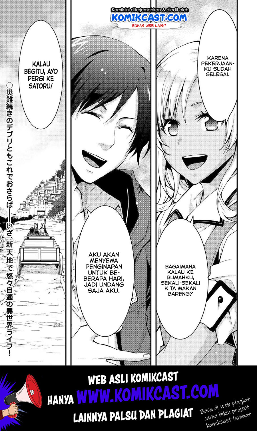 I will Live Freely in Another World with Equipment Manufacturing Cheat Chapter 6 - halaman 26
