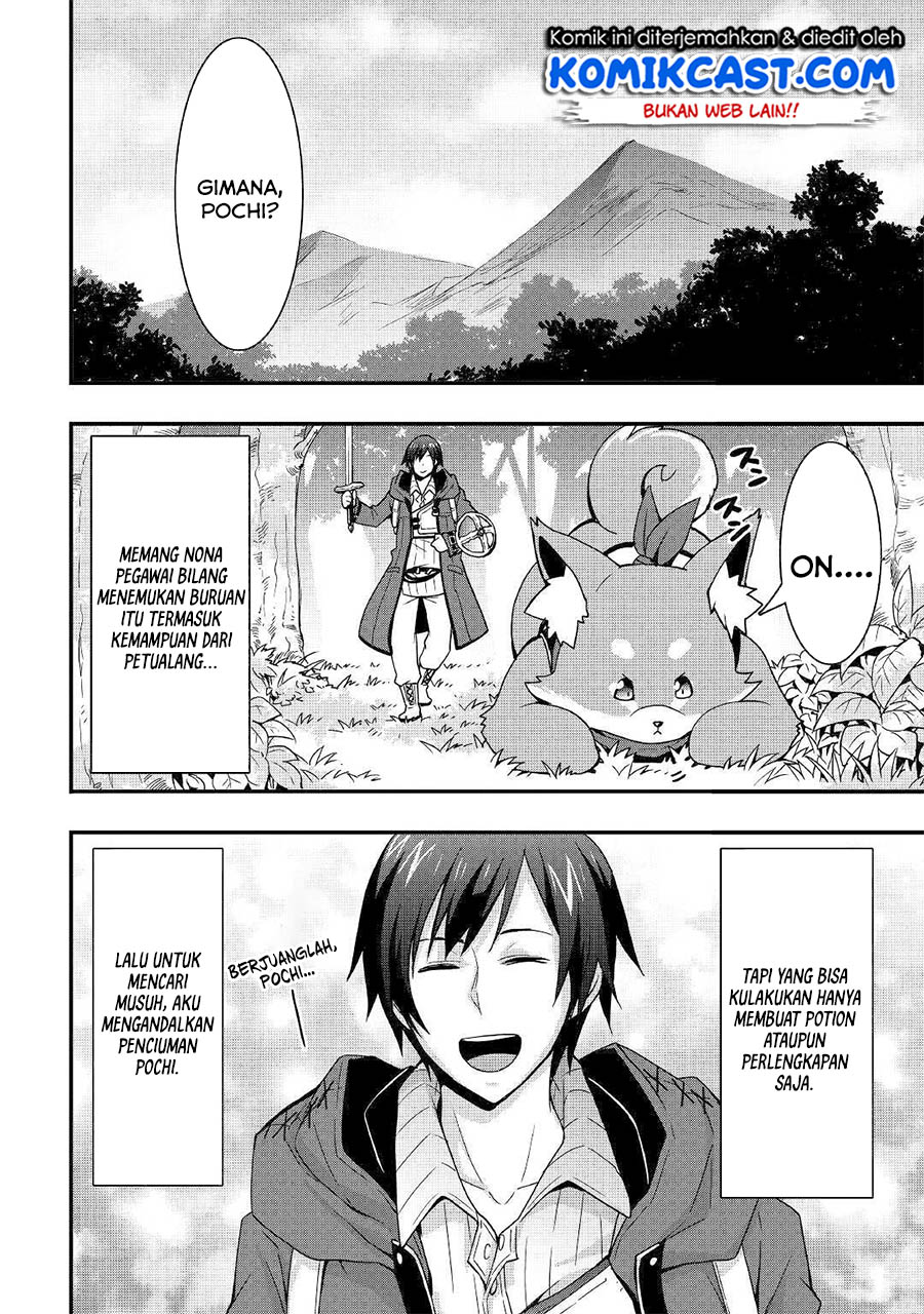 I will Live Freely in Another World with Equipment Manufacturing Cheat Chapter 9.1 - halaman 15