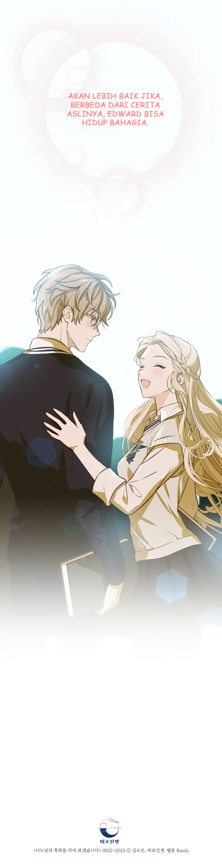 I Will Prevent the Corruption of the Nerdy Second Lead Chapter 0 - halaman 23