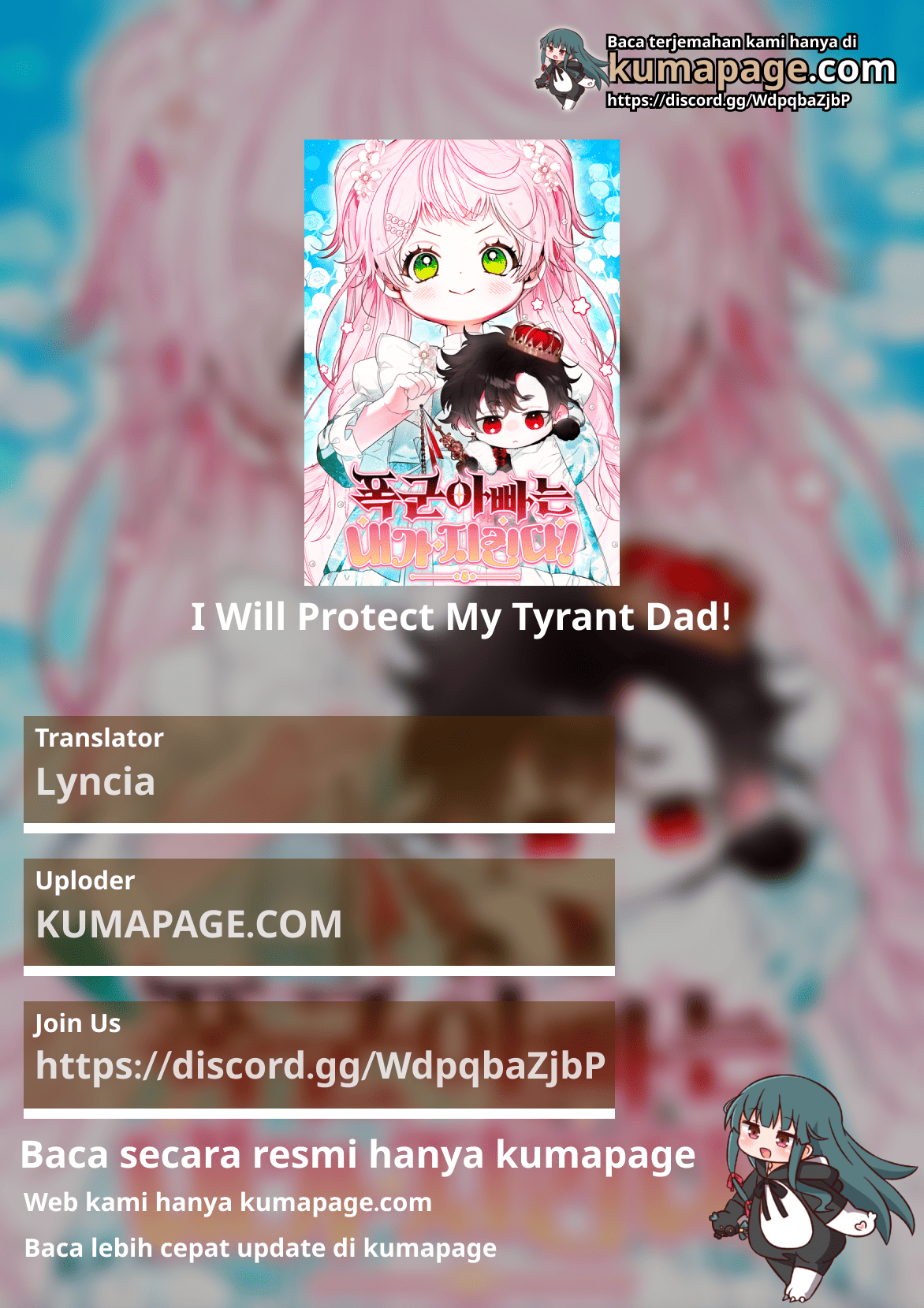 I Will Protect My Tyrant Dad! Chapter 1 - halaman 1