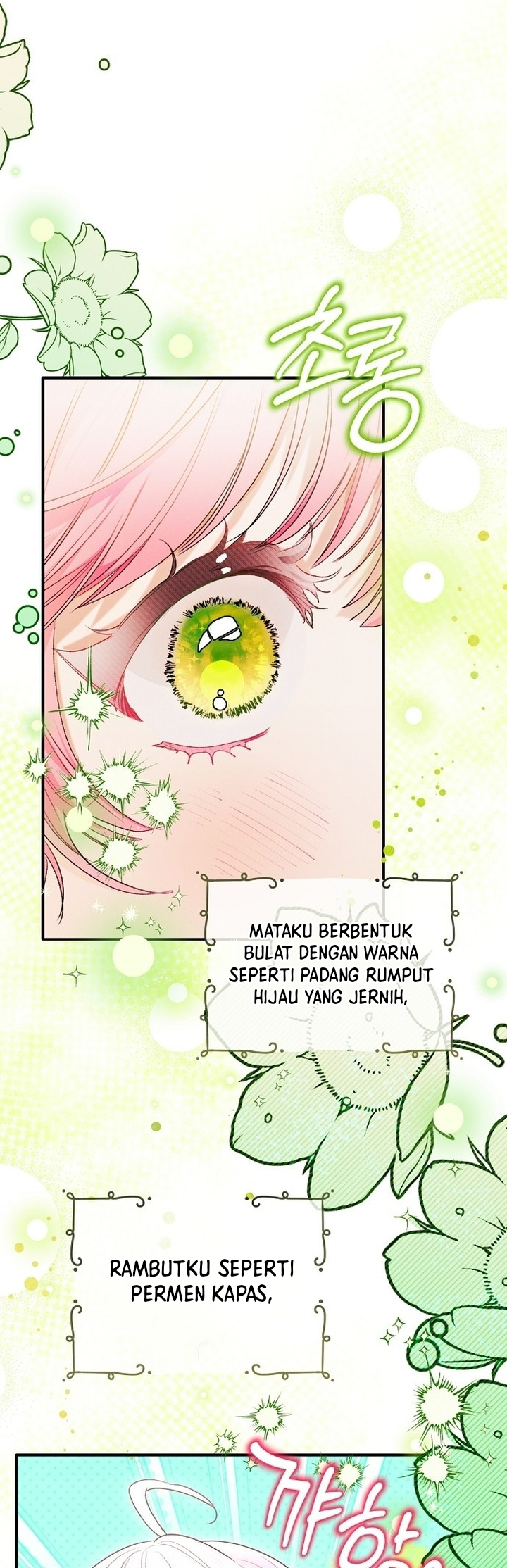 I Will Protect My Tyrant Dad! Chapter 1 - halaman 13