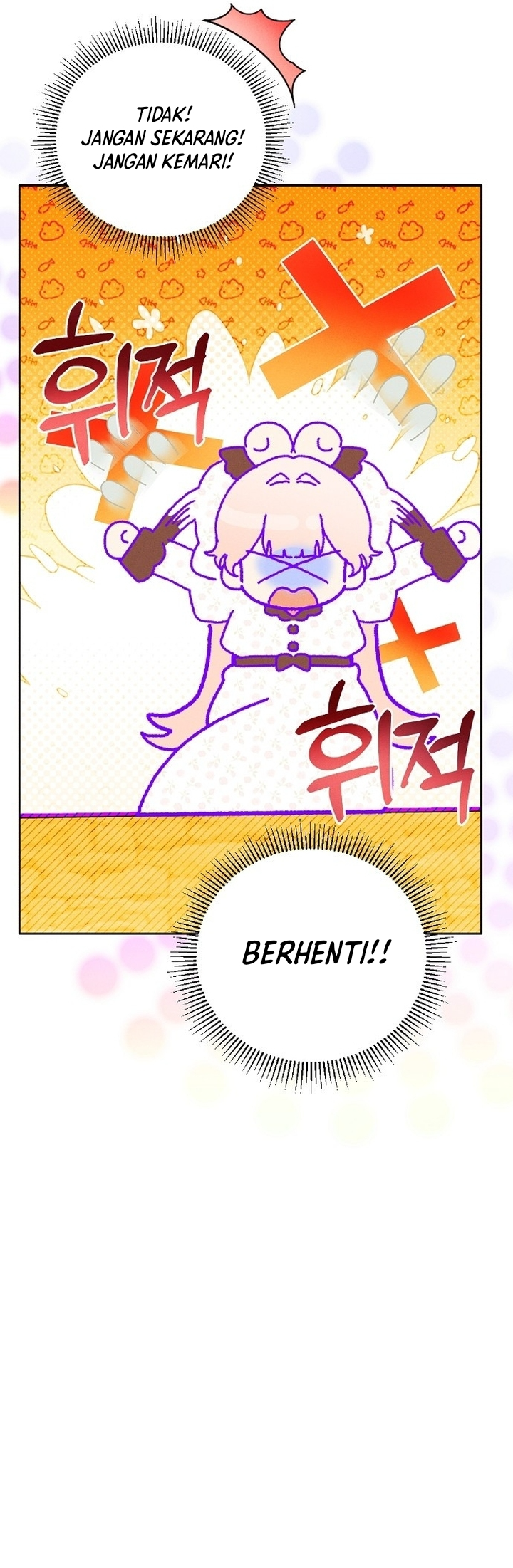 I Will Protect My Tyrant Dad! Chapter 1 - halaman 38