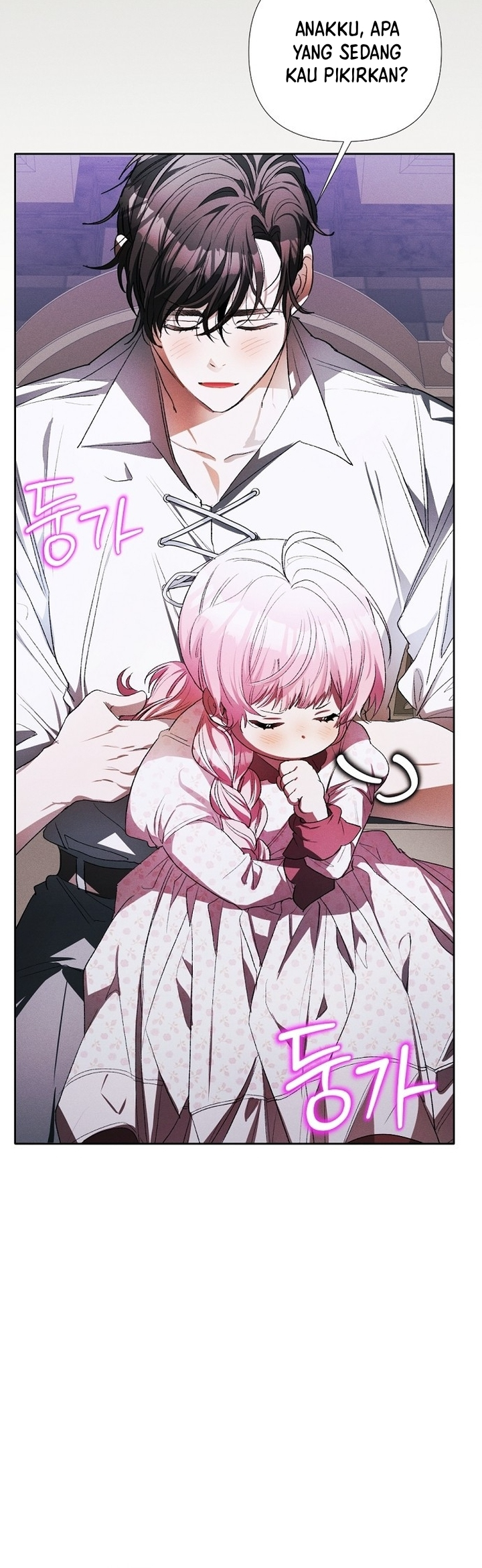 I Will Protect My Tyrant Dad! Chapter 1 - halaman 59