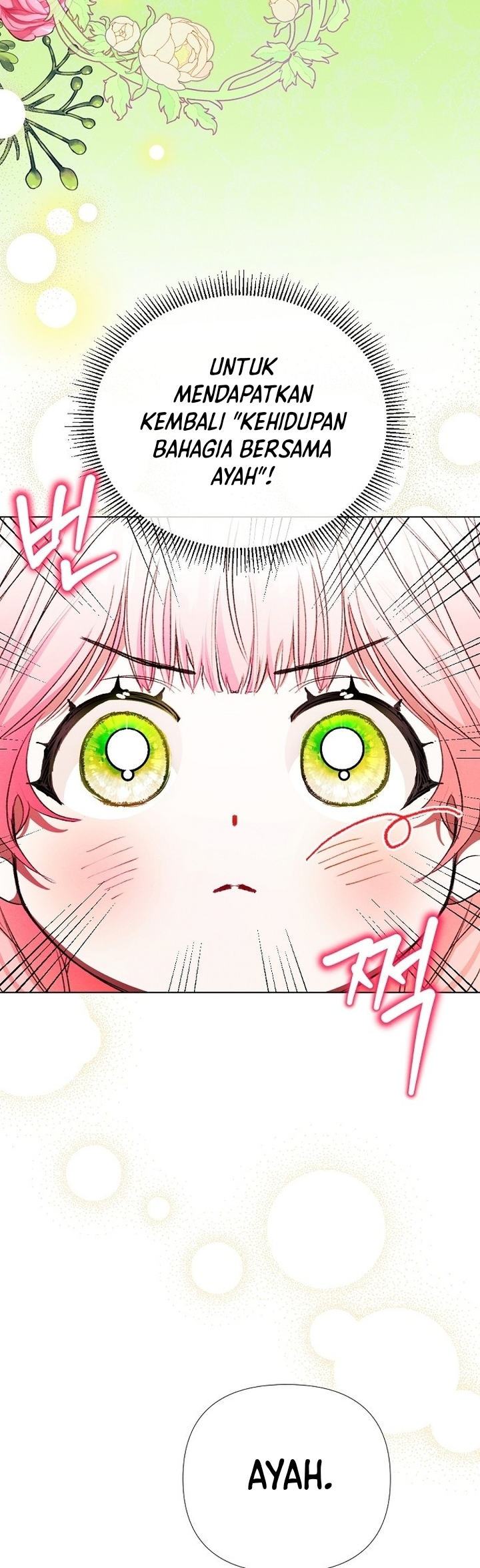 I Will Protect My Tyrant Dad! Chapter 1 - halaman 64