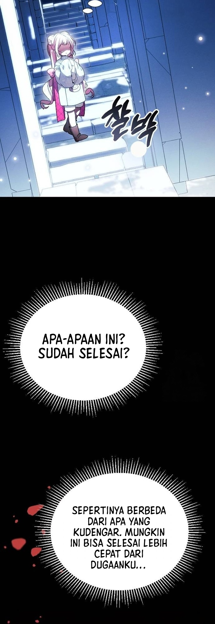 I Will Protect My Tyrant Dad! Chapter 10 - halaman 17