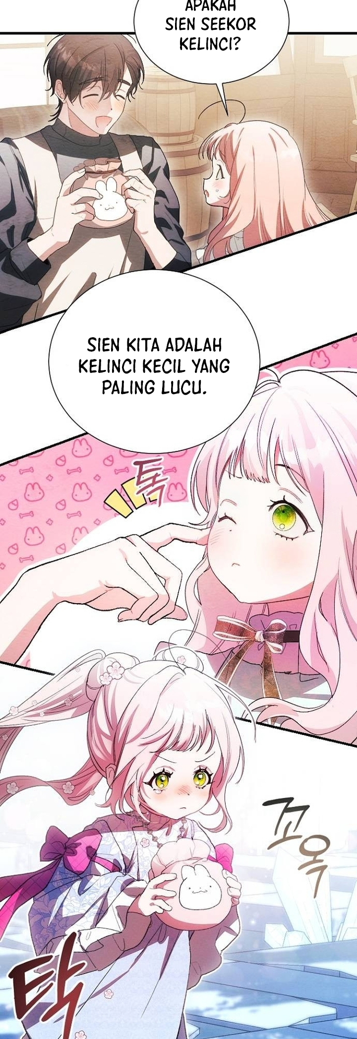 I Will Protect My Tyrant Dad! Chapter 11 - halaman 13