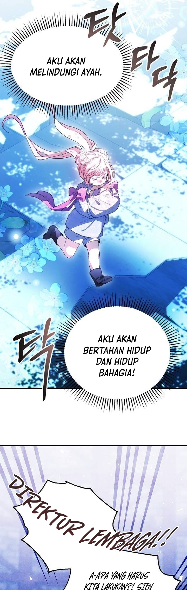 I Will Protect My Tyrant Dad! Chapter 11 - halaman 17