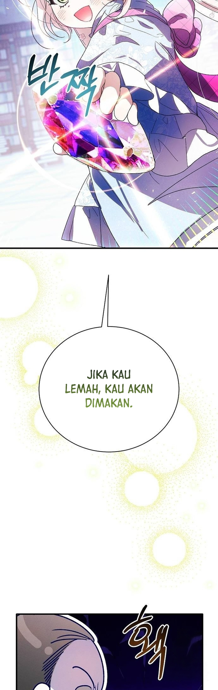 I Will Protect My Tyrant Dad! Chapter 11 - halaman 25