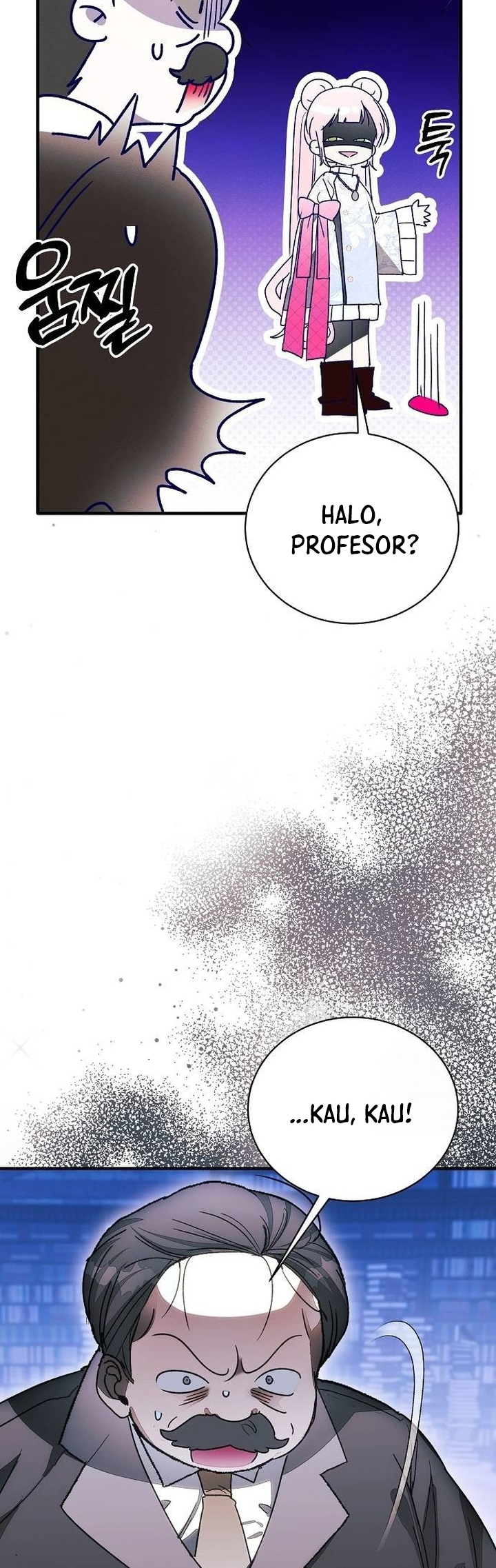 I Will Protect My Tyrant Dad! Chapter 11 - halaman 26