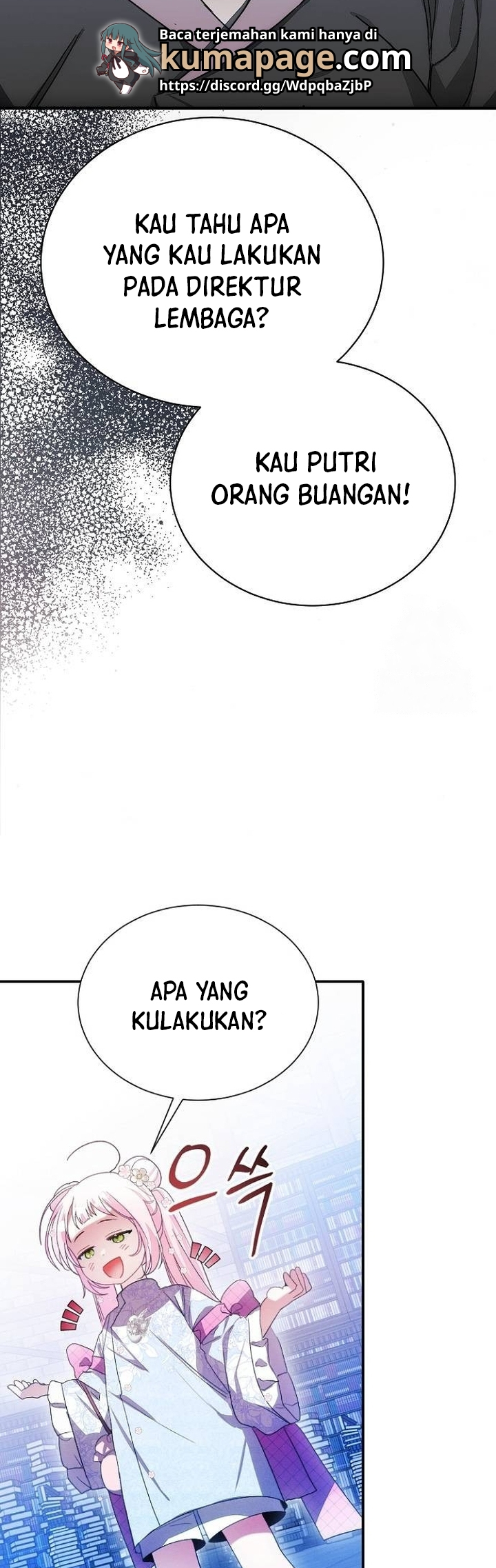 I Will Protect My Tyrant Dad! Chapter 11 - halaman 27