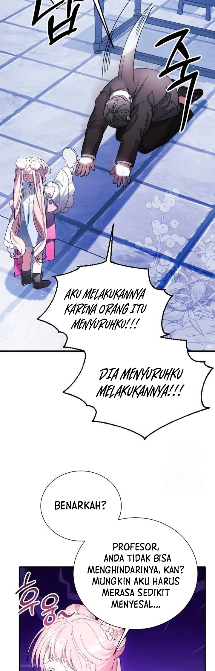 I Will Protect My Tyrant Dad! Chapter 11 - halaman 35
