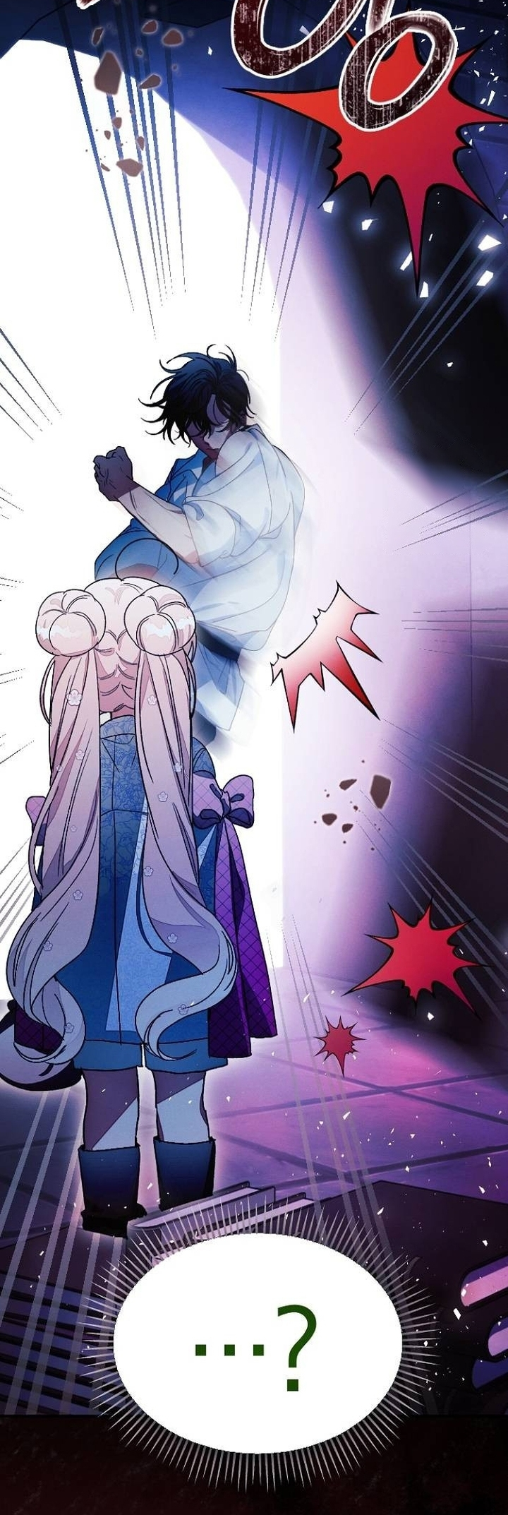 I Will Protect My Tyrant Dad! Chapter 11 - halaman 43