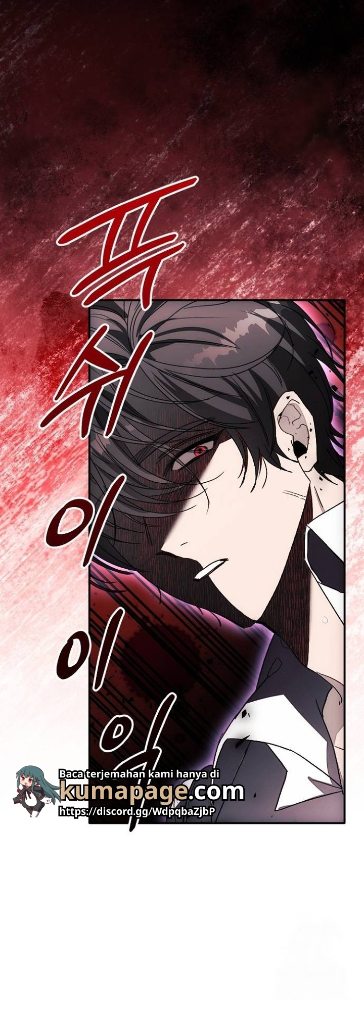I Will Protect My Tyrant Dad! Chapter 11 - halaman 44