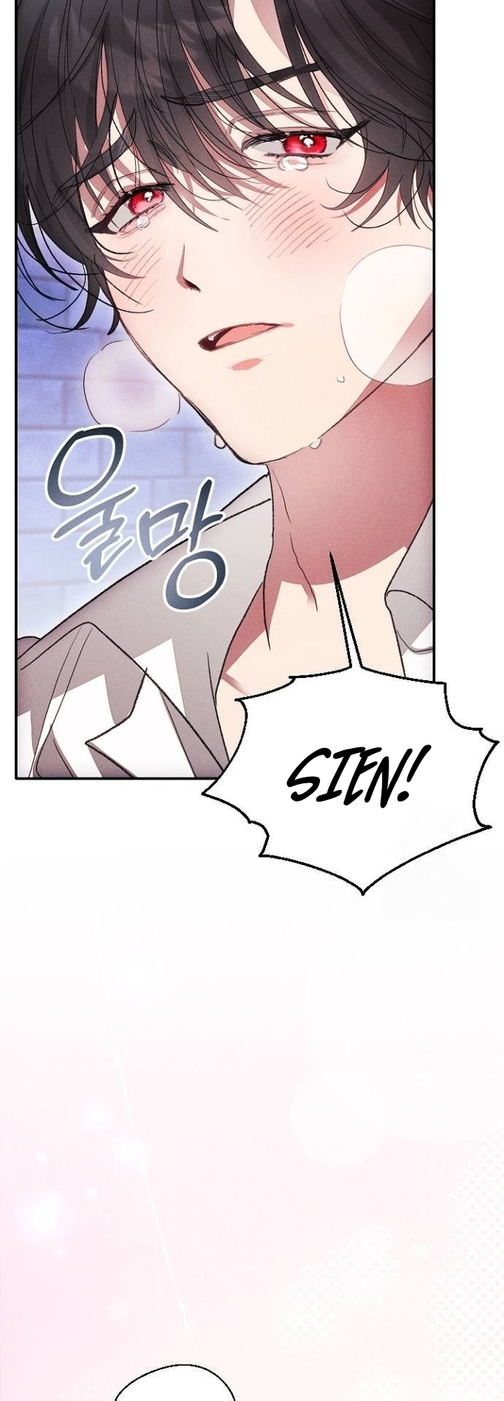 I Will Protect My Tyrant Dad! Chapter 11 - halaman 46