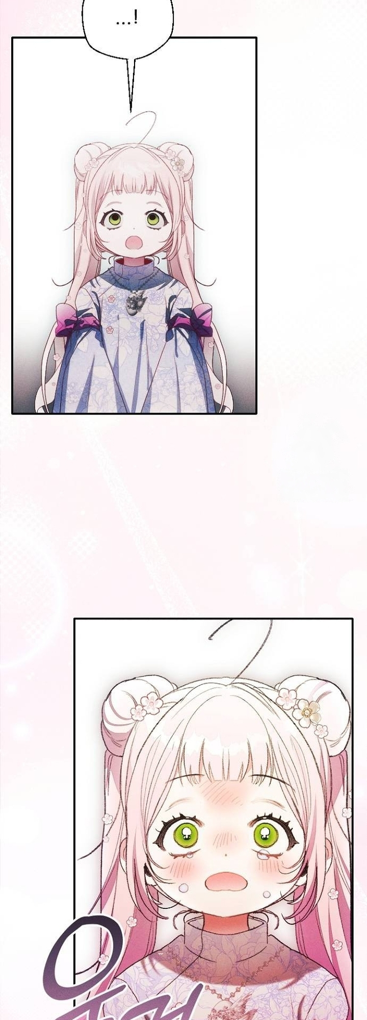 I Will Protect My Tyrant Dad! Chapter 11 - halaman 47