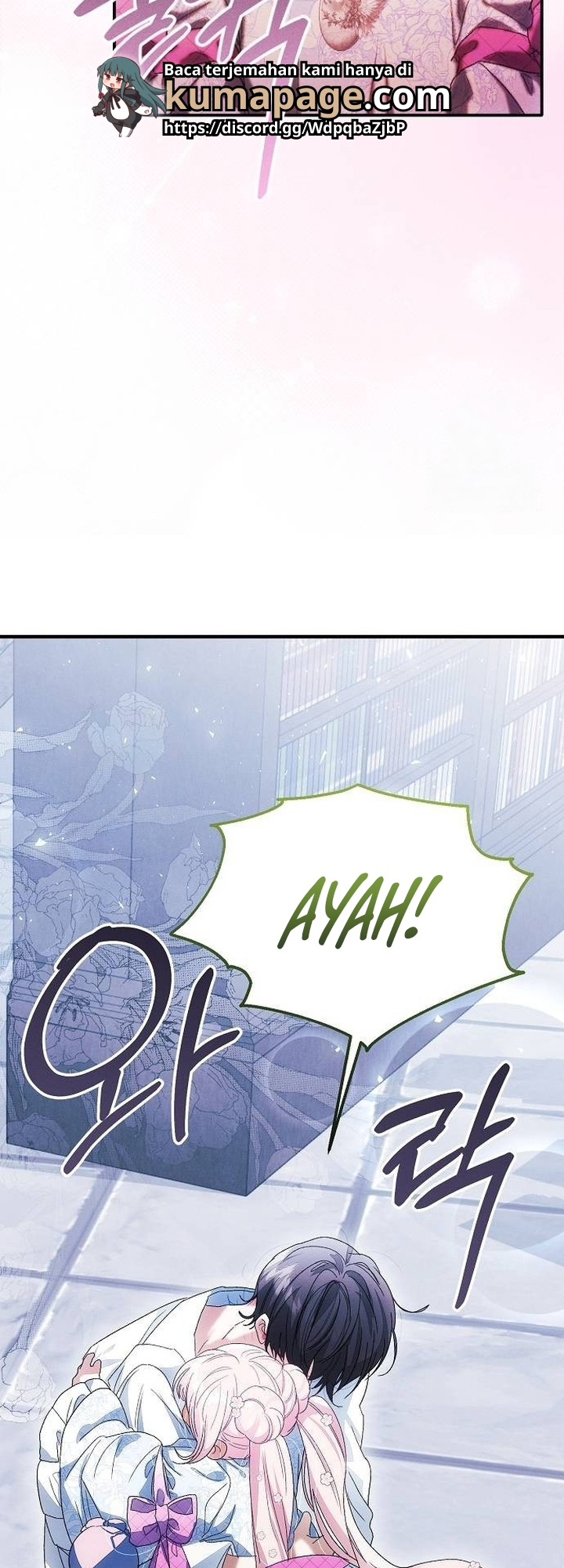 I Will Protect My Tyrant Dad! Chapter 11 - halaman 48