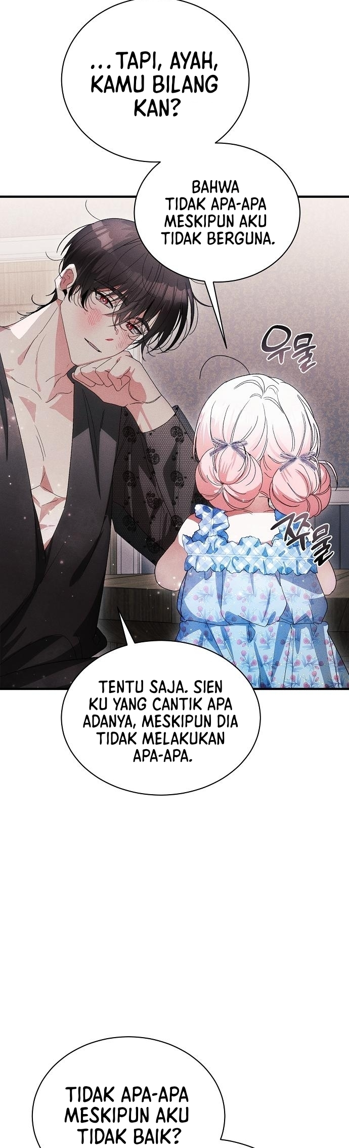 I Will Protect My Tyrant Dad! Chapter 12 - halaman 12