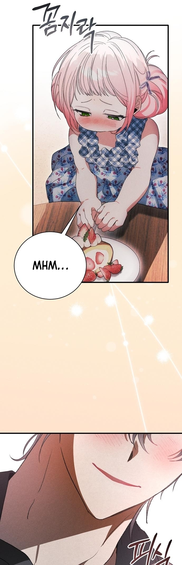I Will Protect My Tyrant Dad! Chapter 12 - halaman 14