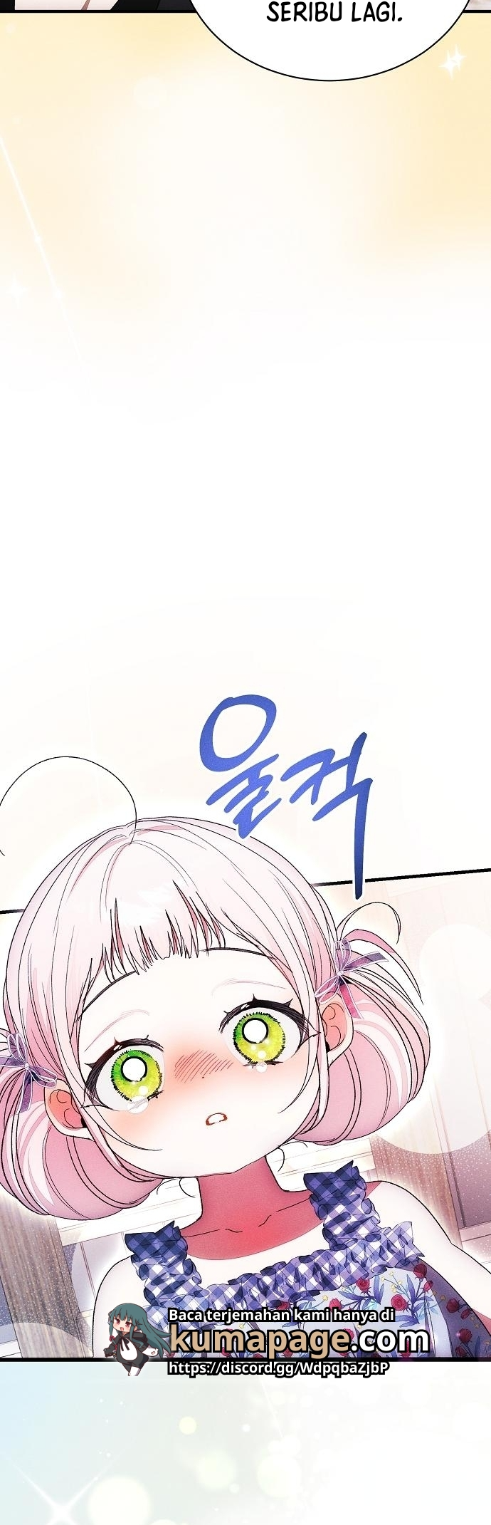 I Will Protect My Tyrant Dad! Chapter 12 - halaman 16