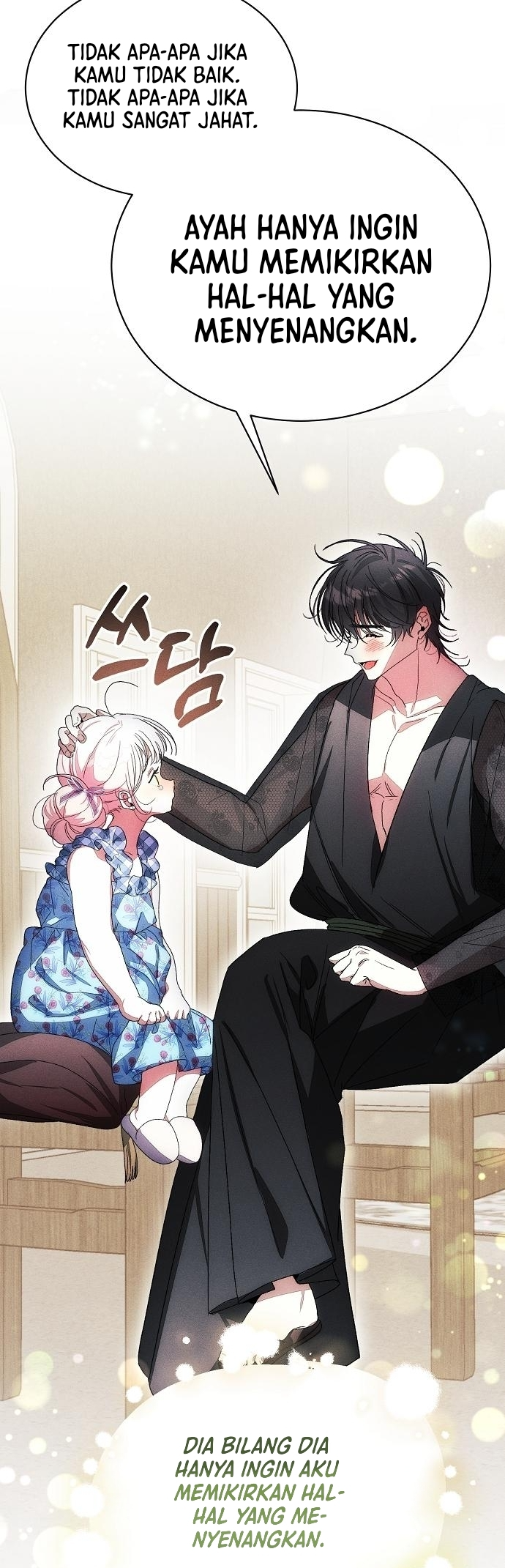 I Will Protect My Tyrant Dad! Chapter 12 - halaman 18