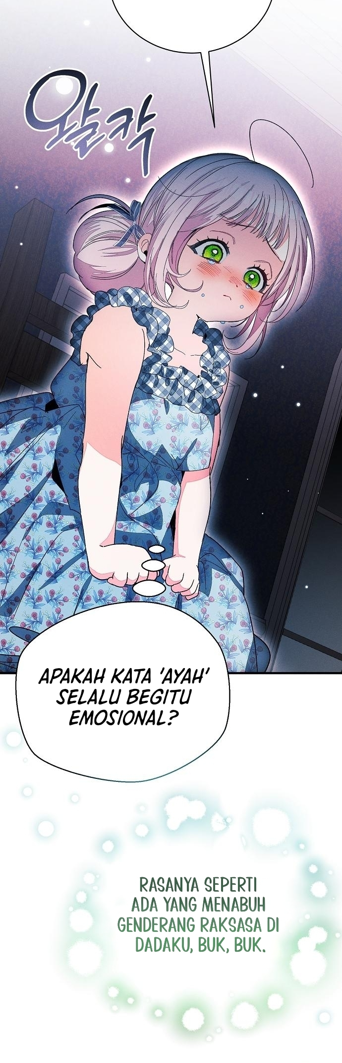 I Will Protect My Tyrant Dad! Chapter 12 - halaman 20