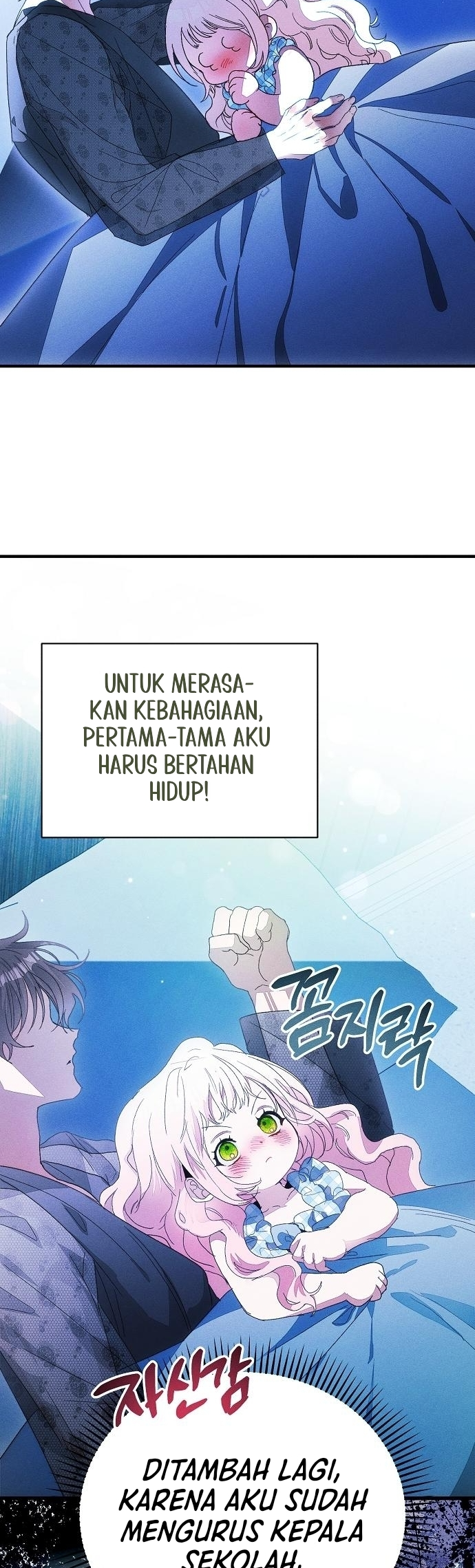 I Will Protect My Tyrant Dad! Chapter 12 - halaman 29