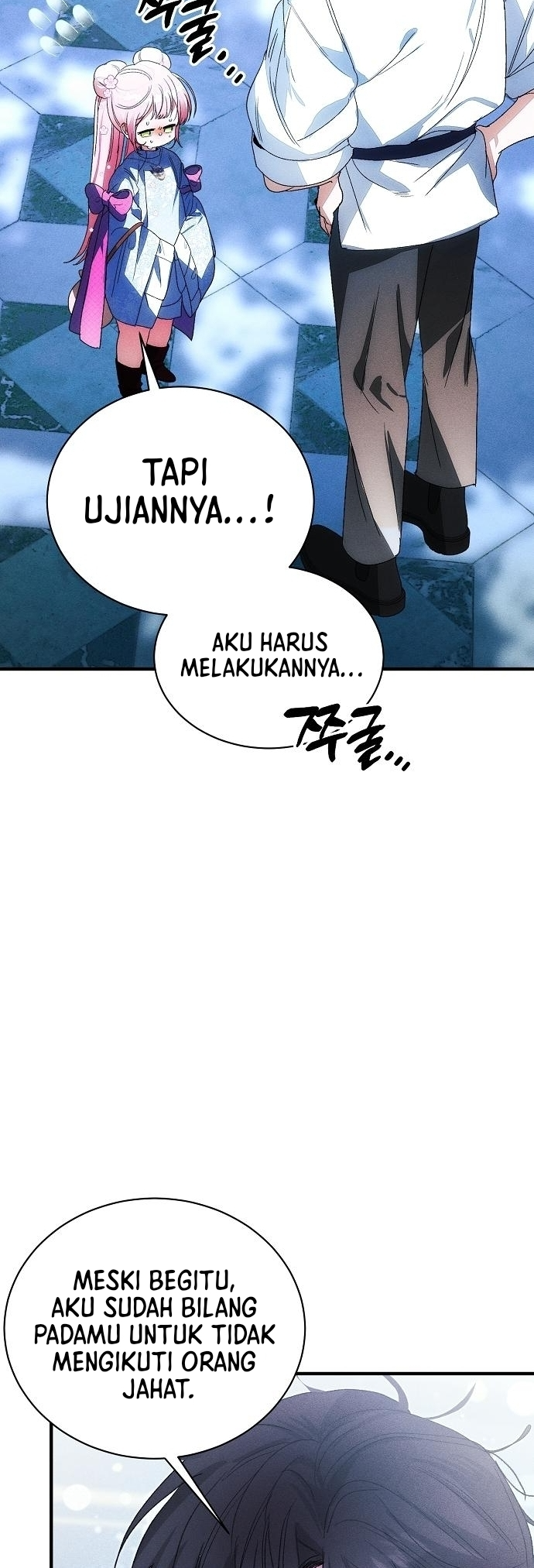 I Will Protect My Tyrant Dad! Chapter 12 - halaman 3