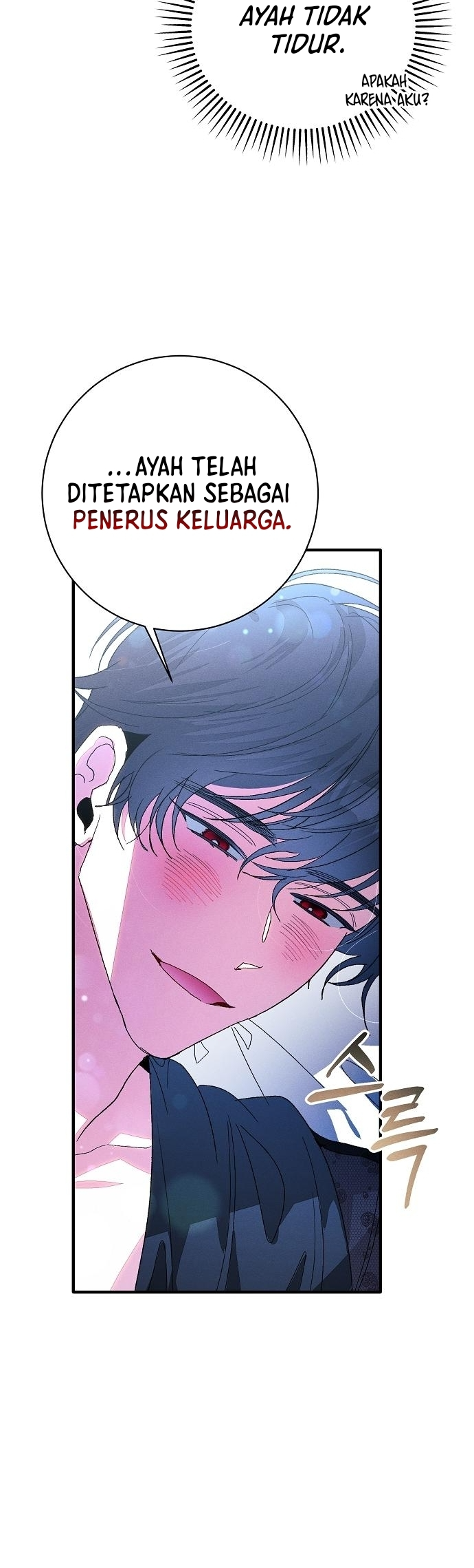 I Will Protect My Tyrant Dad! Chapter 12 - halaman 33