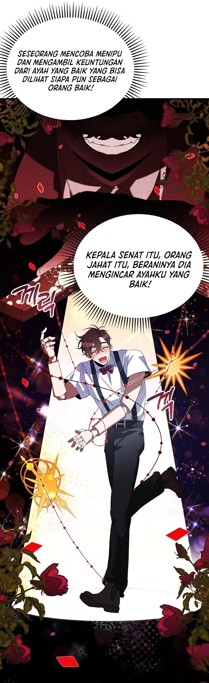 I Will Protect My Tyrant Dad! Chapter 12 - halaman 39