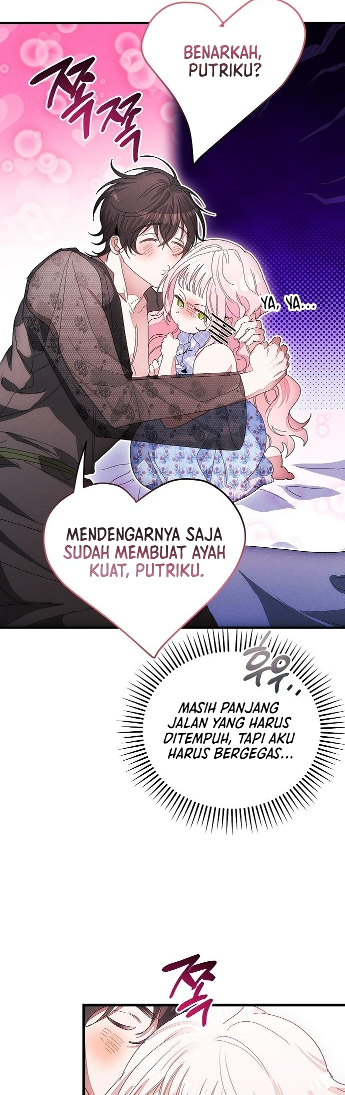 I Will Protect My Tyrant Dad! Chapter 12 - halaman 47