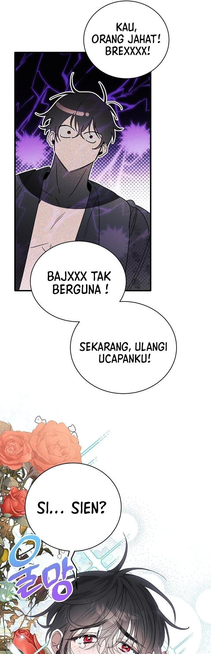 I Will Protect My Tyrant Dad! Chapter 12 - halaman 51