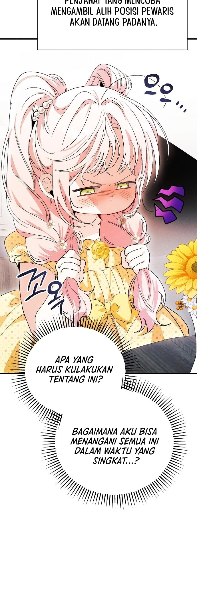 I Will Protect My Tyrant Dad! Chapter 12 - halaman 56