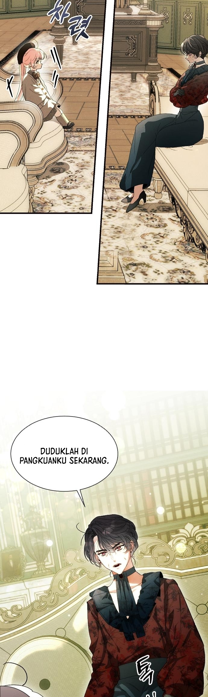 I Will Protect My Tyrant Dad! Chapter 14 - halaman 10